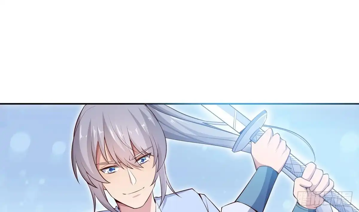 绝世剑神 第177话 真假林辰 第8页