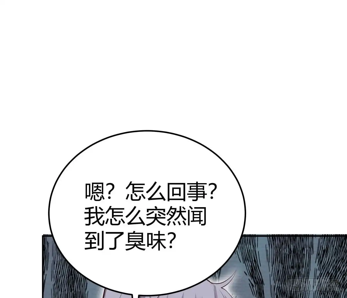 绝世剑神 第178话 身外化身 第67页
