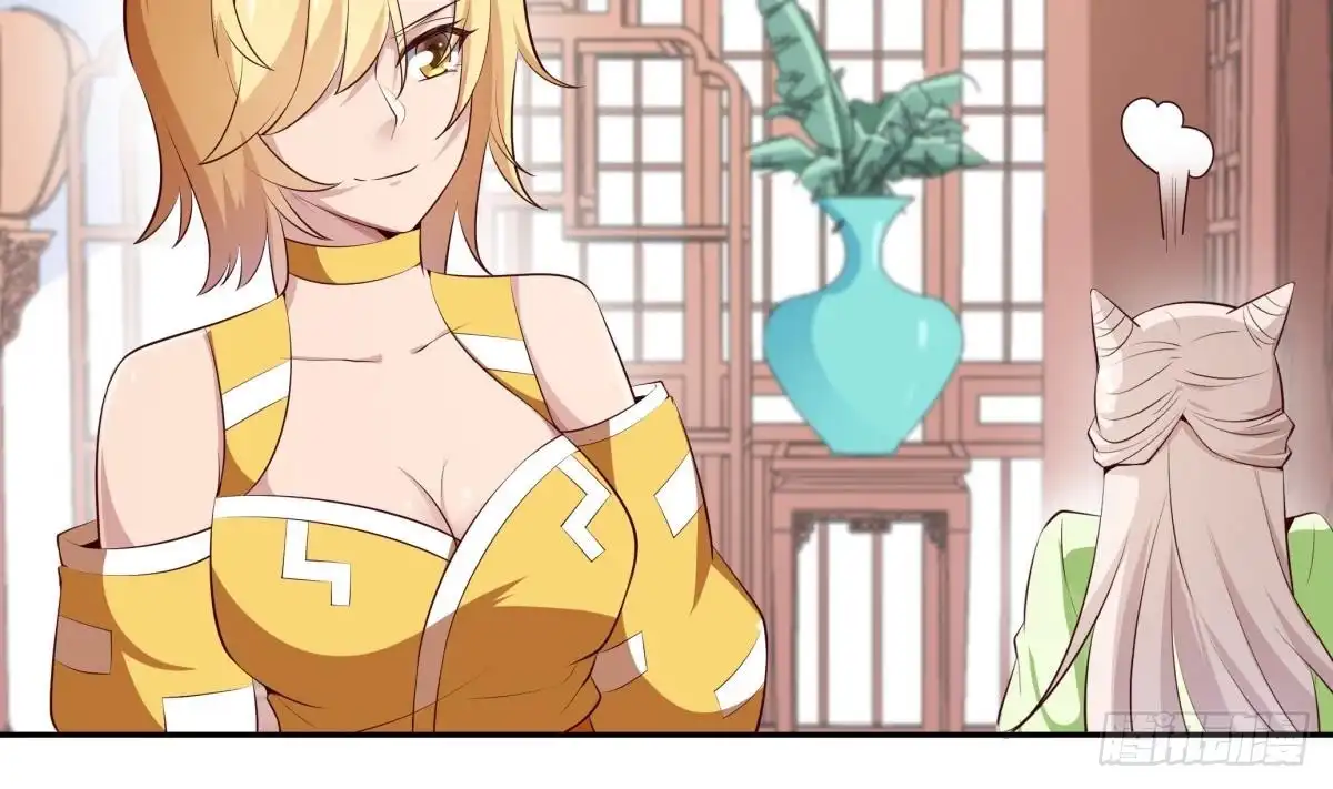 绝世剑神 第178话 身外化身 第47页