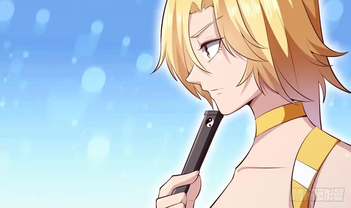 绝世剑神 第178话 身外化身 第24页