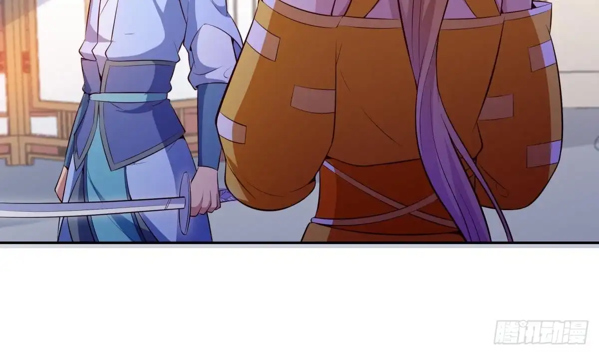 绝世剑神 第178话 身外化身 第50页