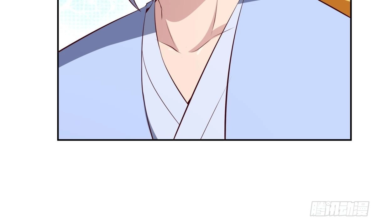 绝世剑神 第178话 身外化身 第22页