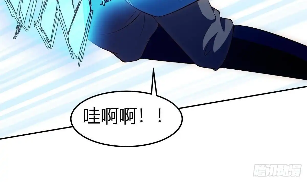 绝世剑神 第179话 圣子令 第25页