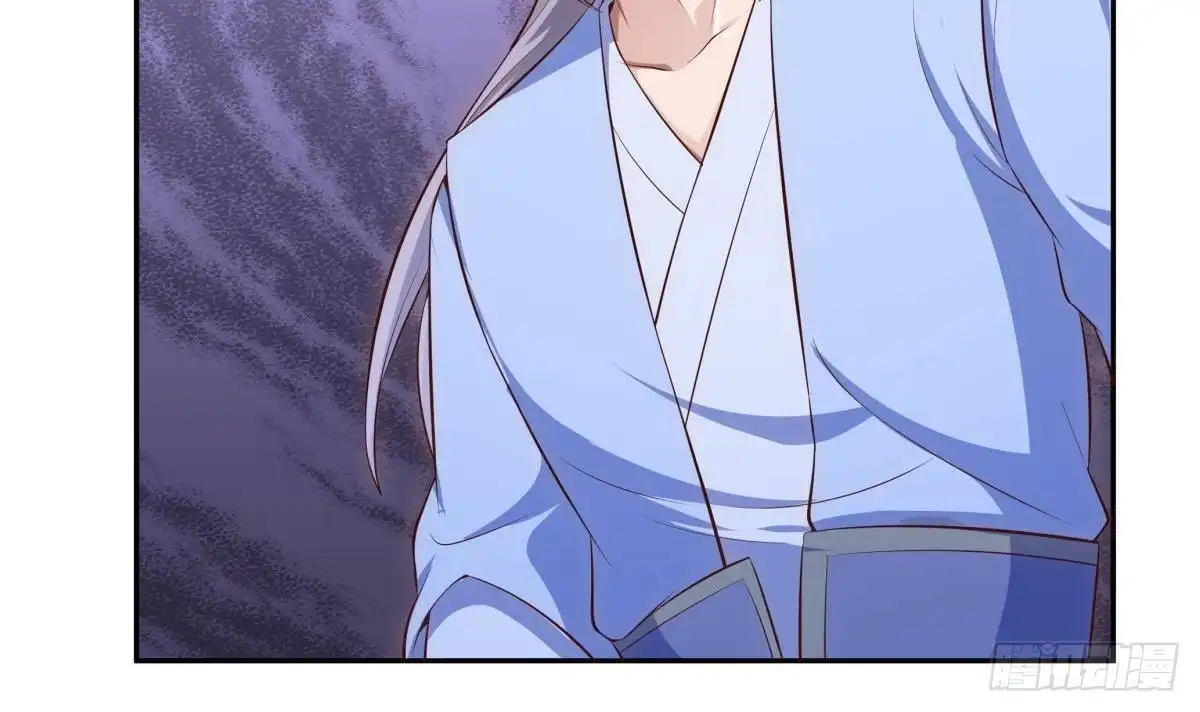 绝世剑神 第179话 圣子令 第18页