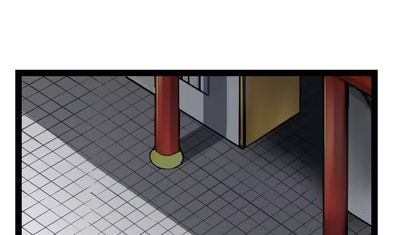 绝世剑神 第18话 劝你放弃 第46页