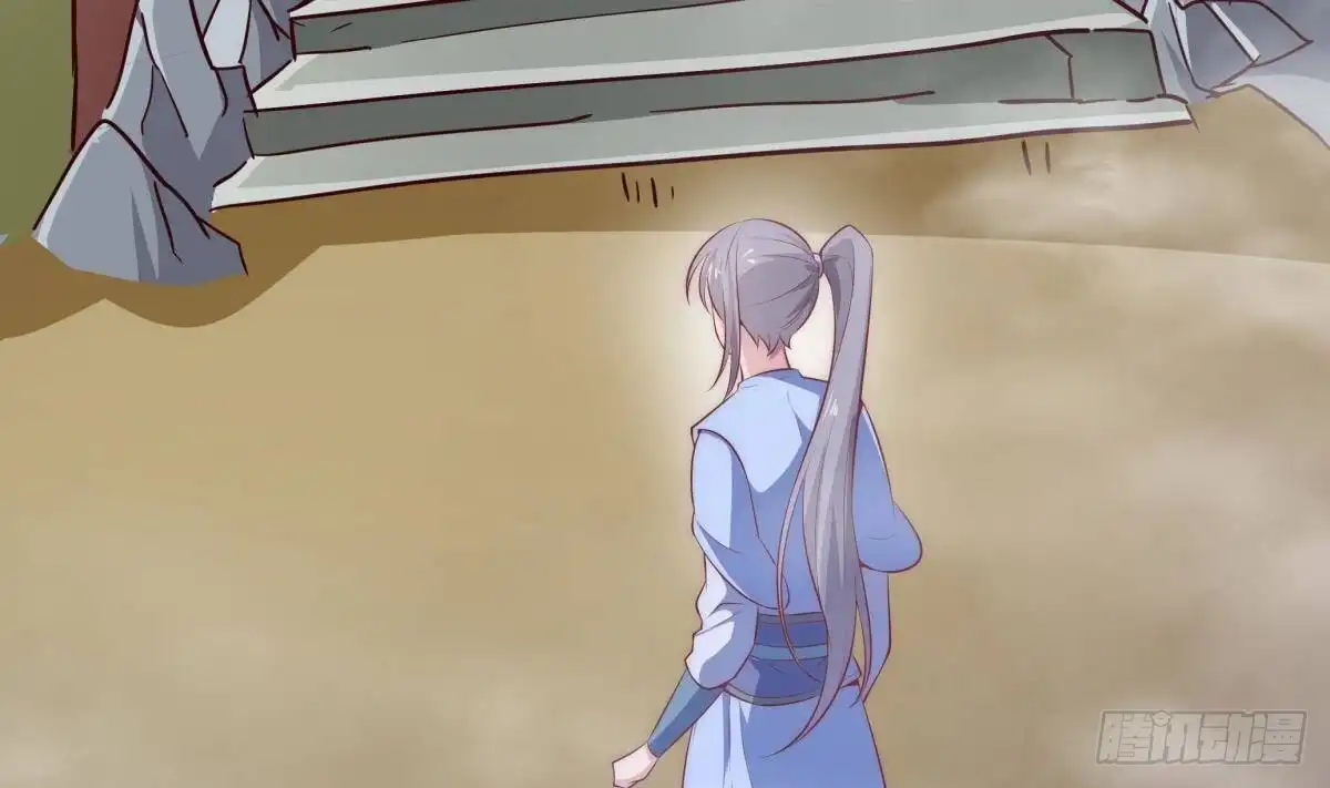 绝世剑神 第180话 进入试炼 第25页