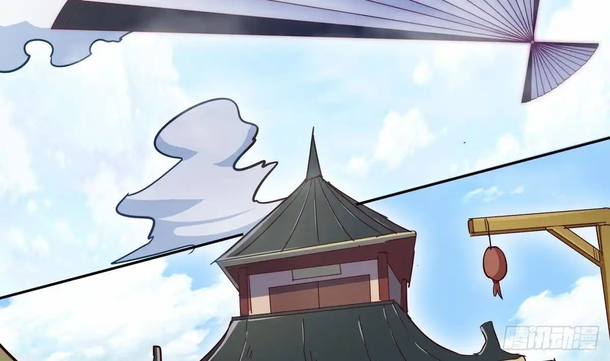 绝世剑神 第180话 进入试炼 第23页