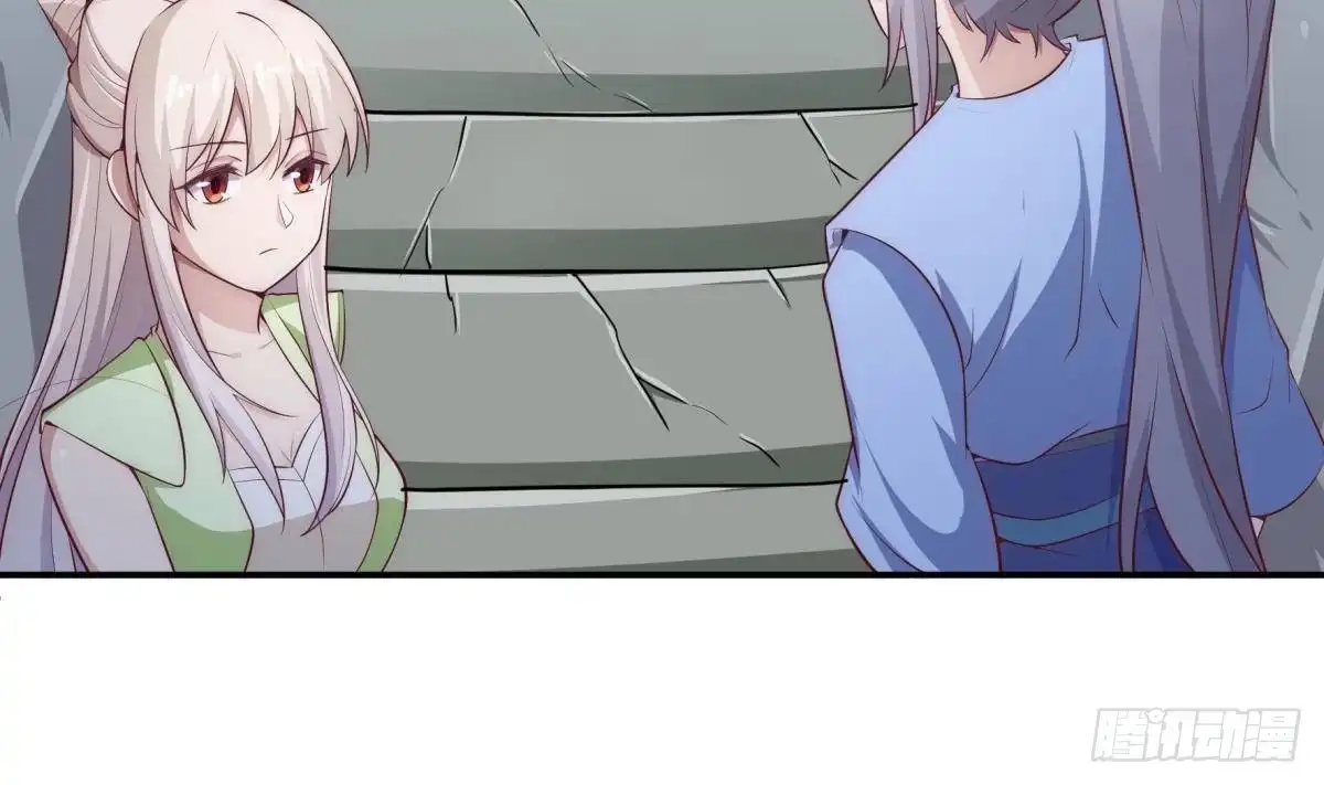 绝世剑神 第180话 进入试炼 第29页