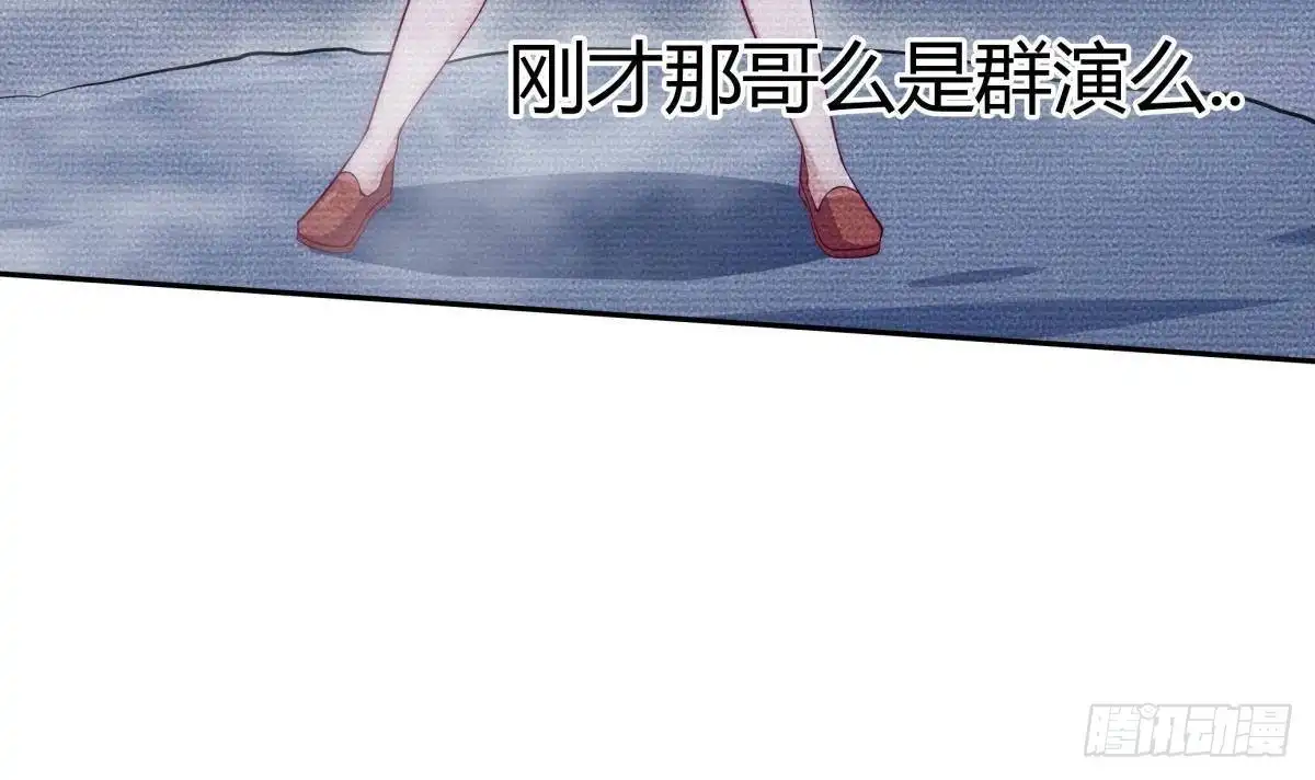 绝世剑神 第180话 进入试炼 第18页