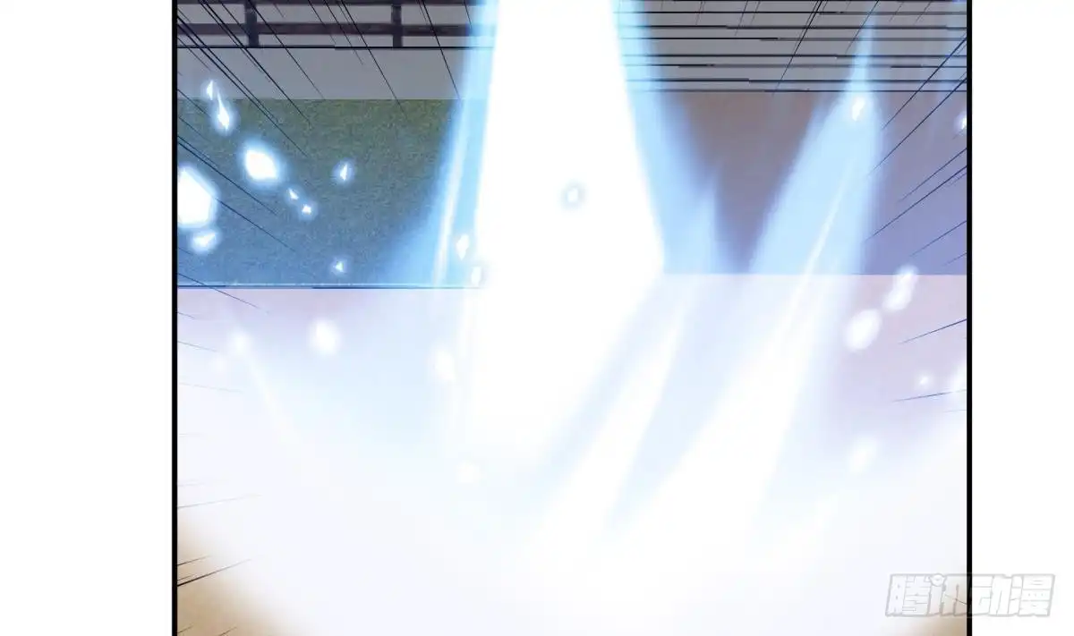 绝世剑神 第181话 圣子再现 第67页