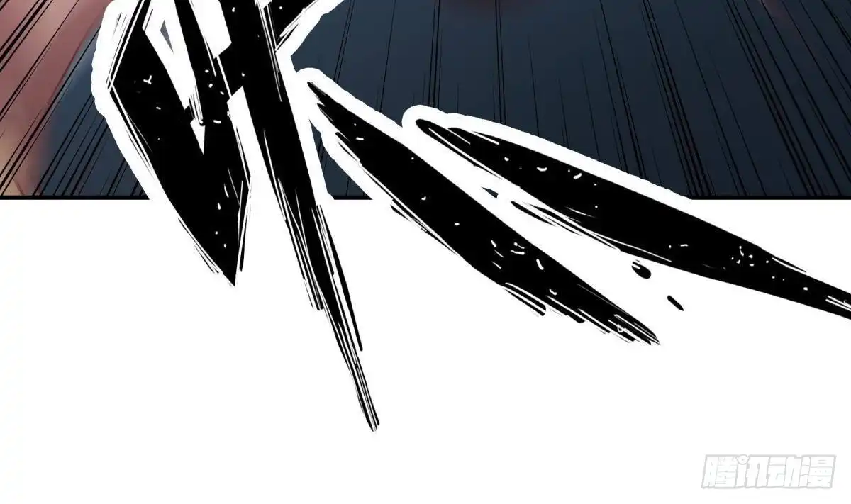 绝世剑神 第181话 圣子再现 第37页