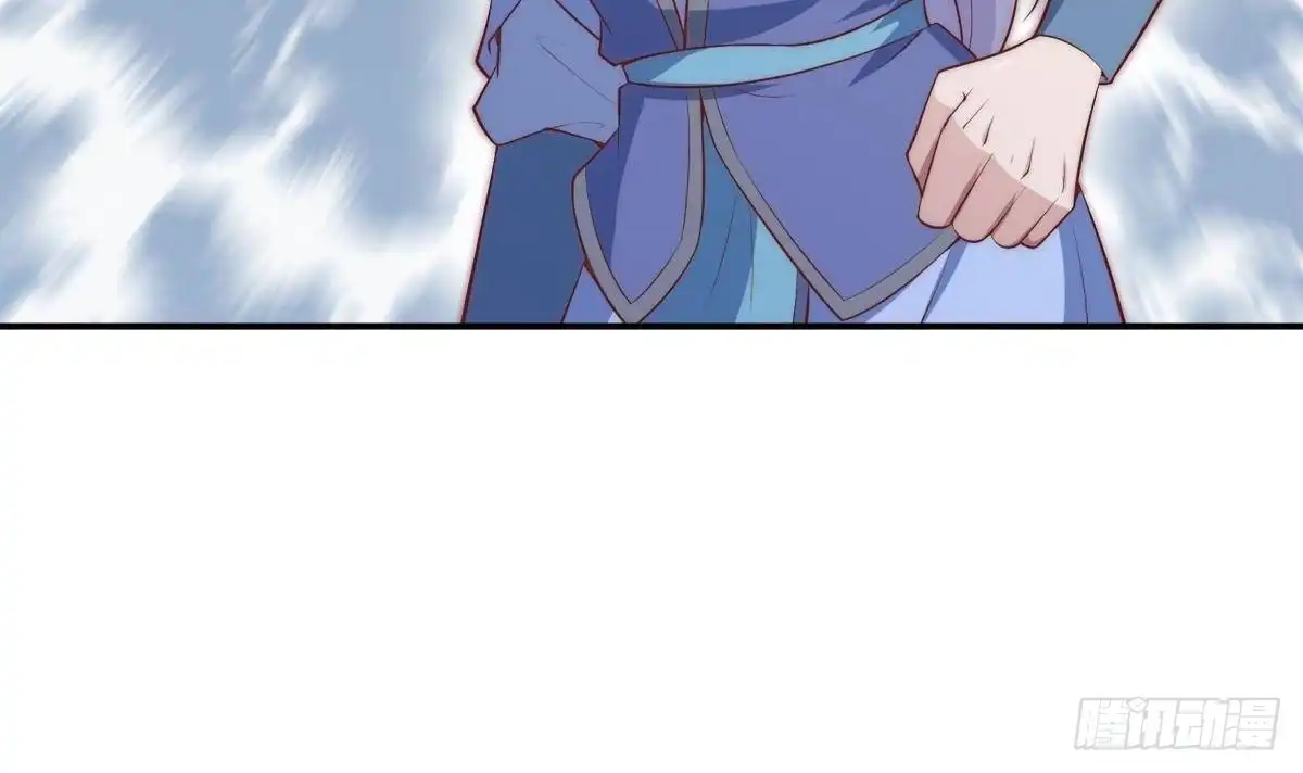 绝世剑神 第181话 圣子再现 第30页