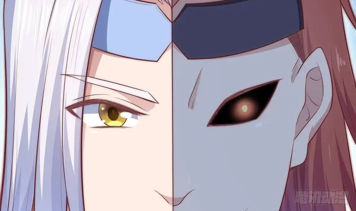 绝世剑神 第181话 圣子再现 第46页