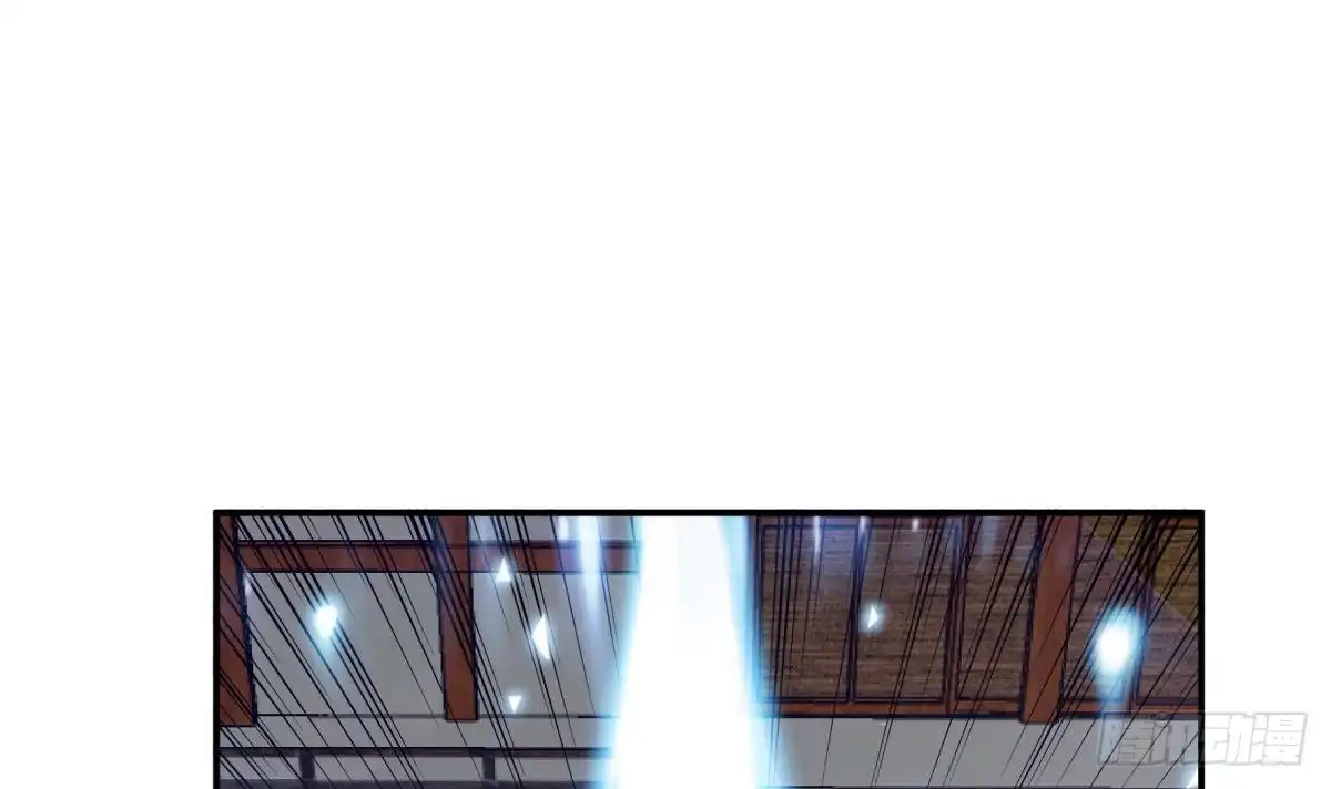 绝世剑神 第181话 圣子再现 第66页