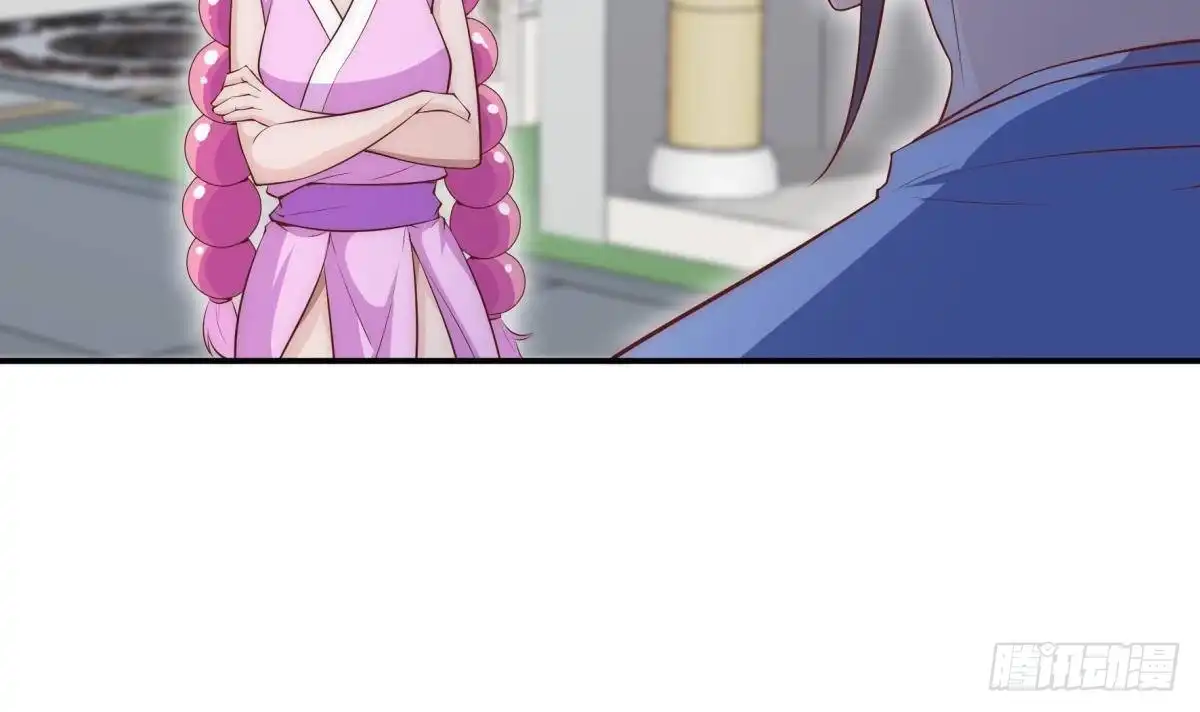绝世剑神 第184话 谎言败露 第30页
