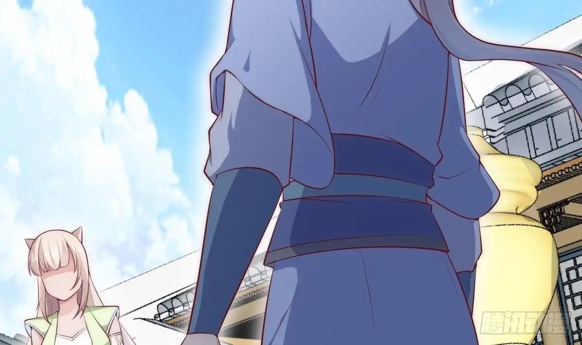 绝世剑神 第184话 谎言败露 第61页