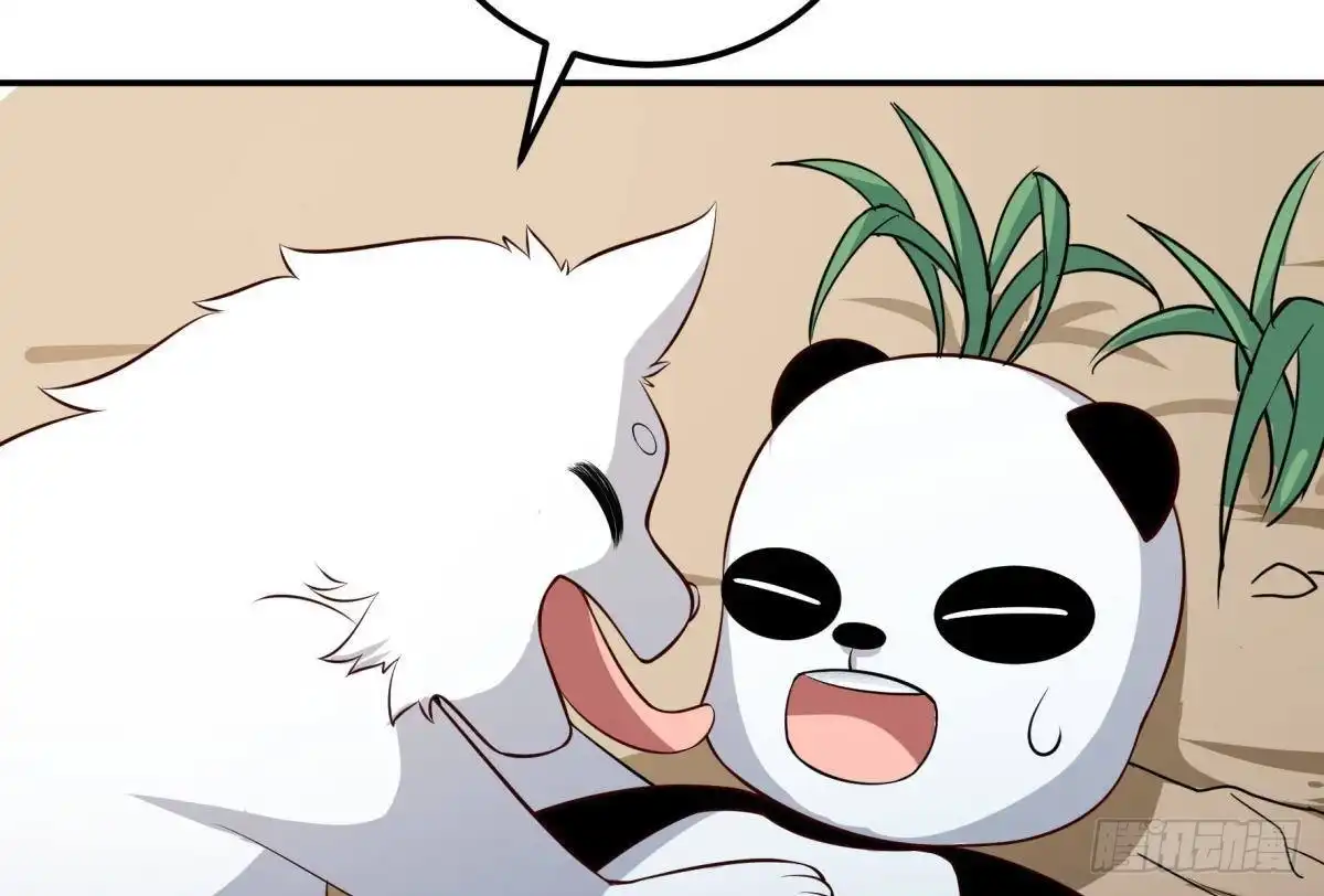 绝世剑神 第185话 试炼开启 第62页