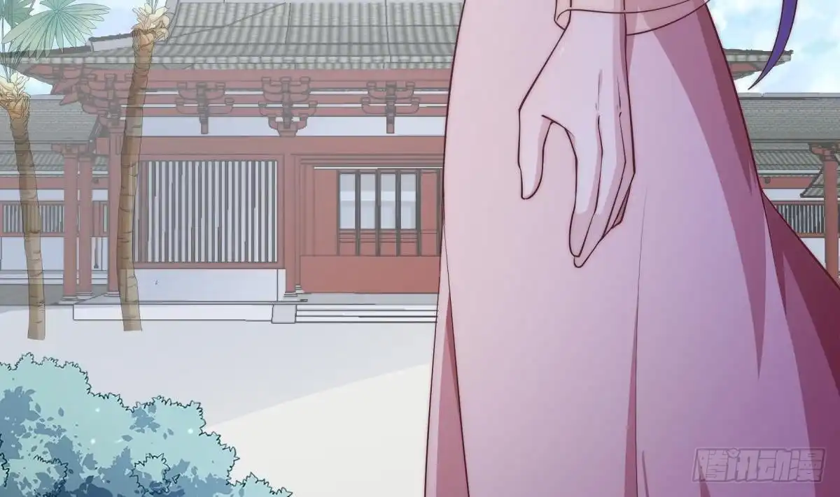 绝世剑神 第185话 试炼开启 第41页