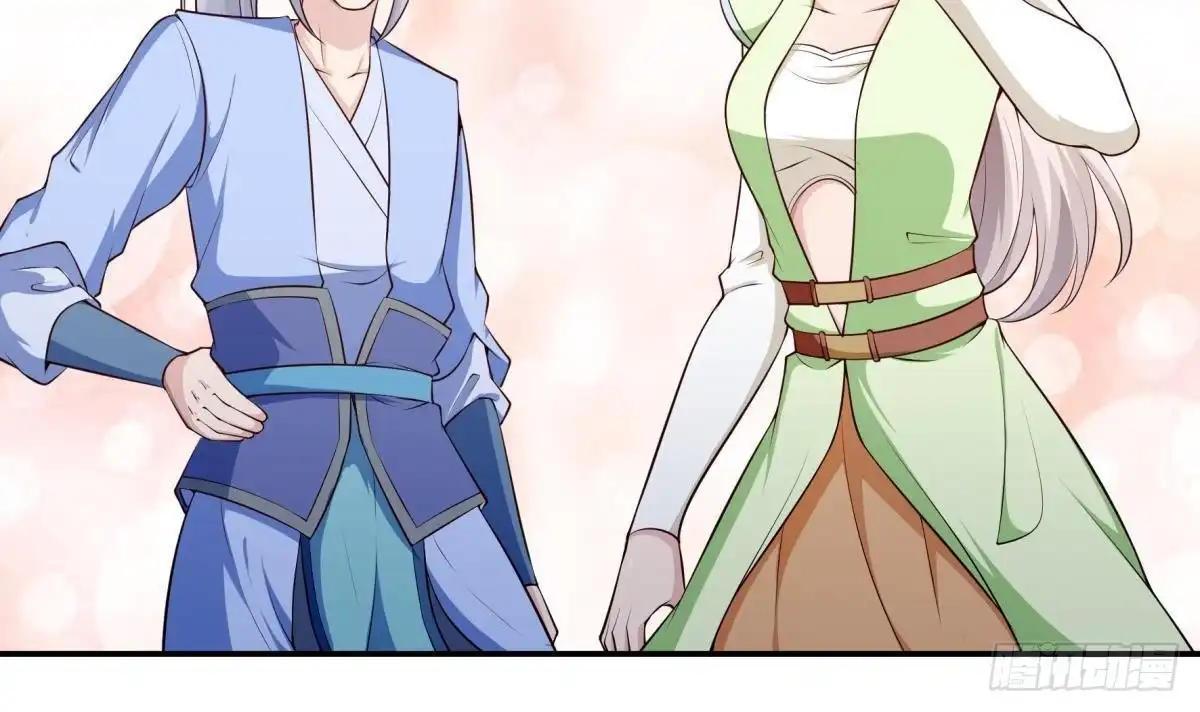 绝世剑神 第185话 试炼开启 第60页