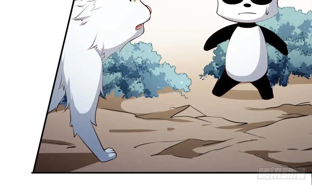 绝世剑神 第185话 试炼开启 第49页