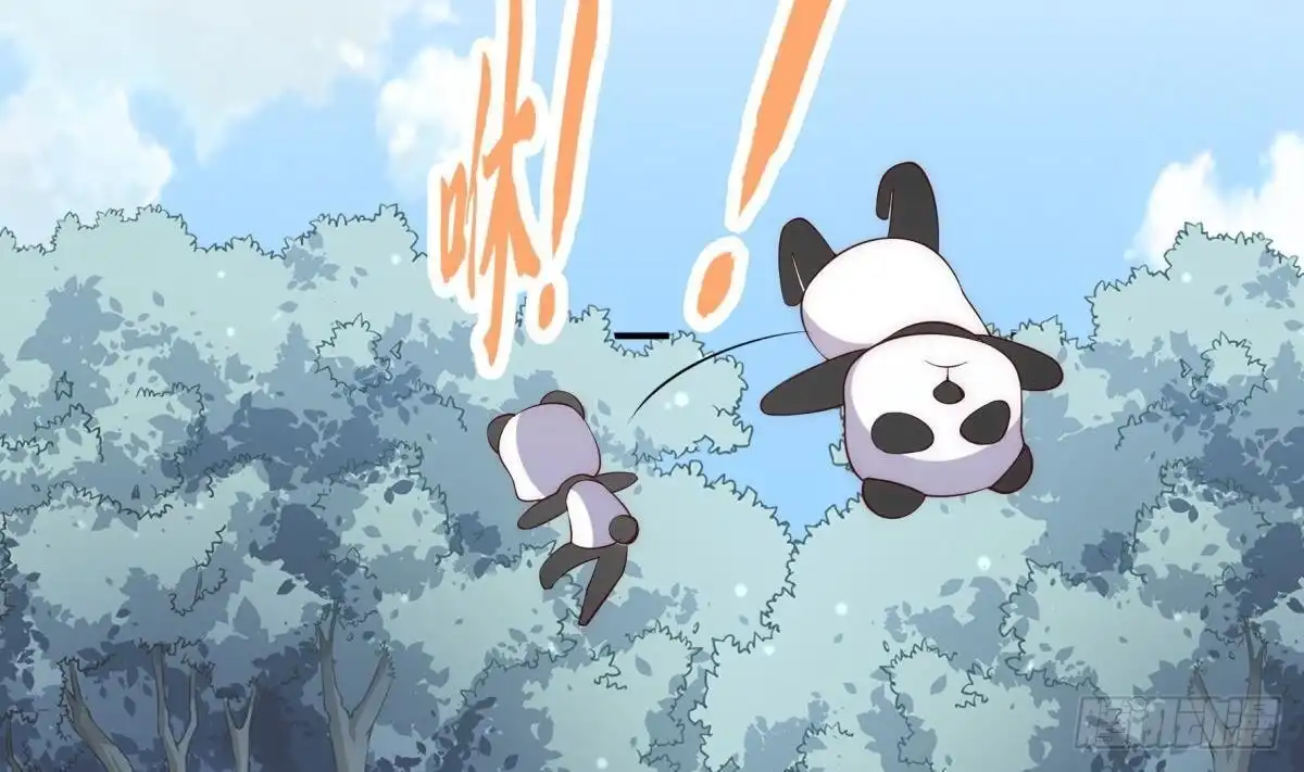 绝世剑神 第186话 因人而异 第13页