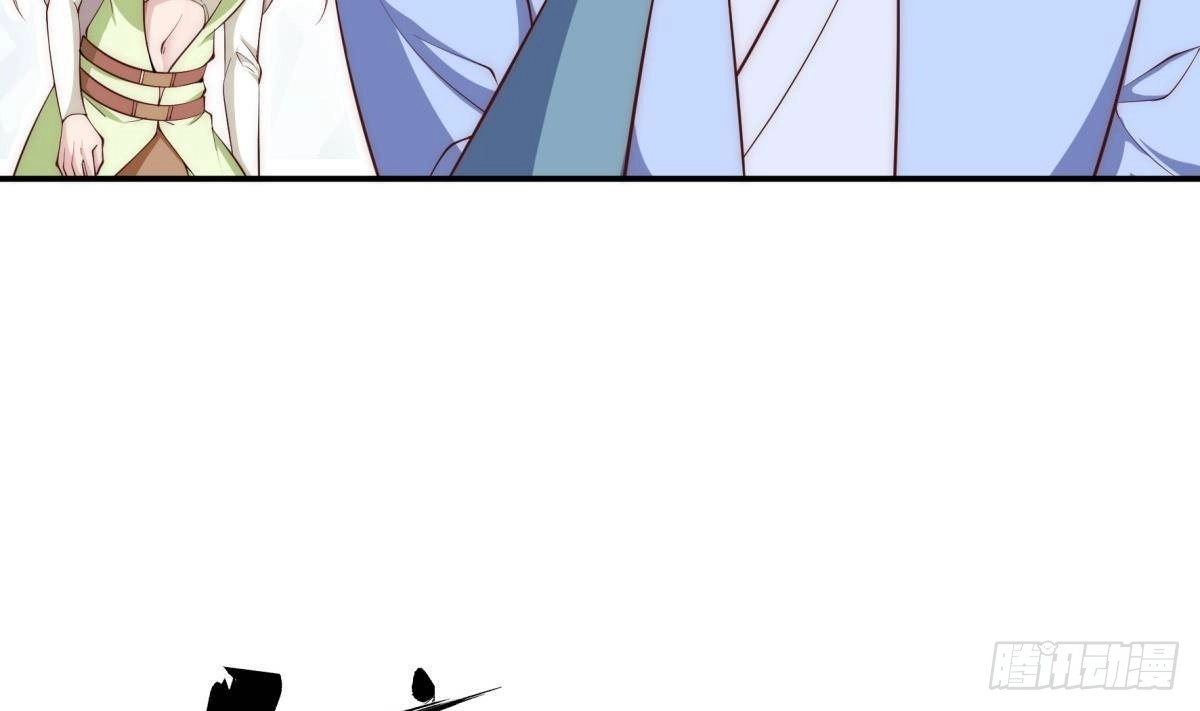 绝世剑神 第186话 因人而异 第35页