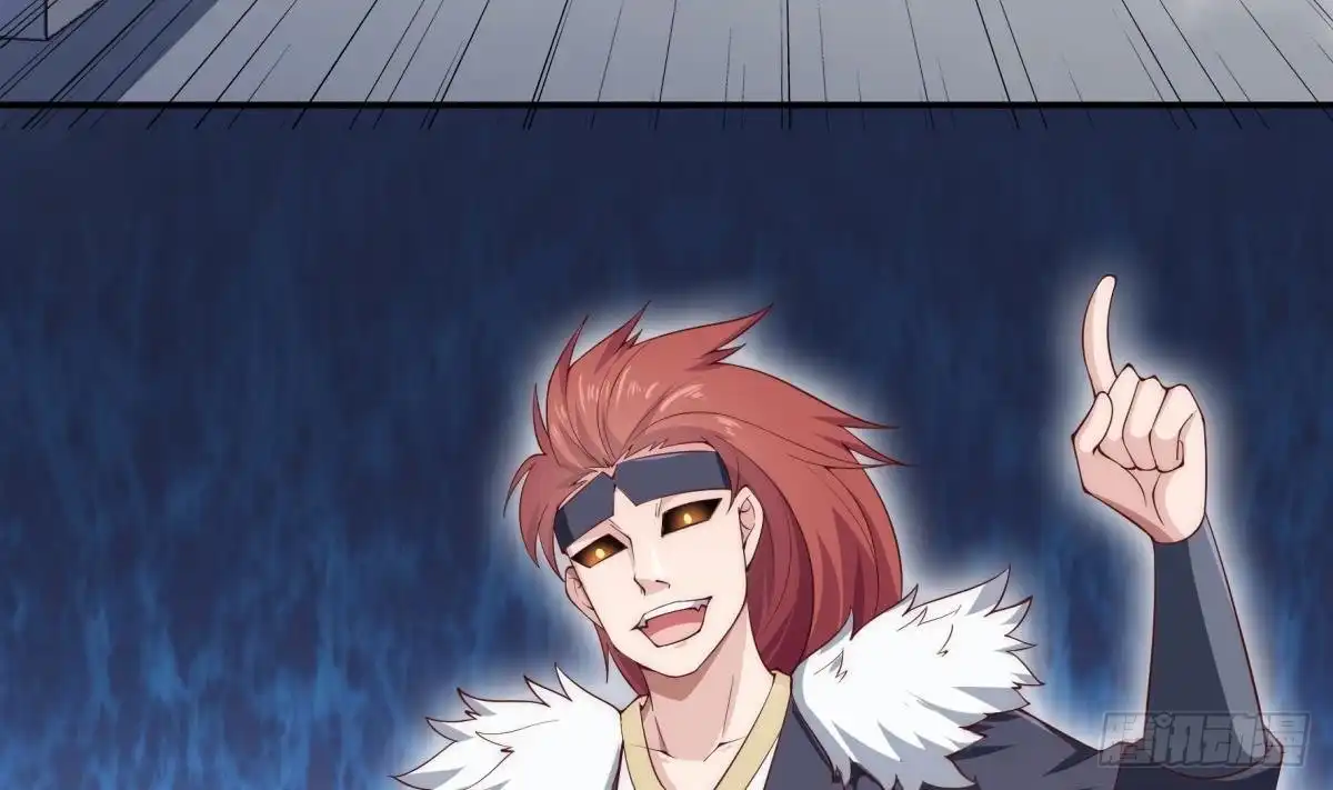 绝世剑神 第186话 因人而异 第38页