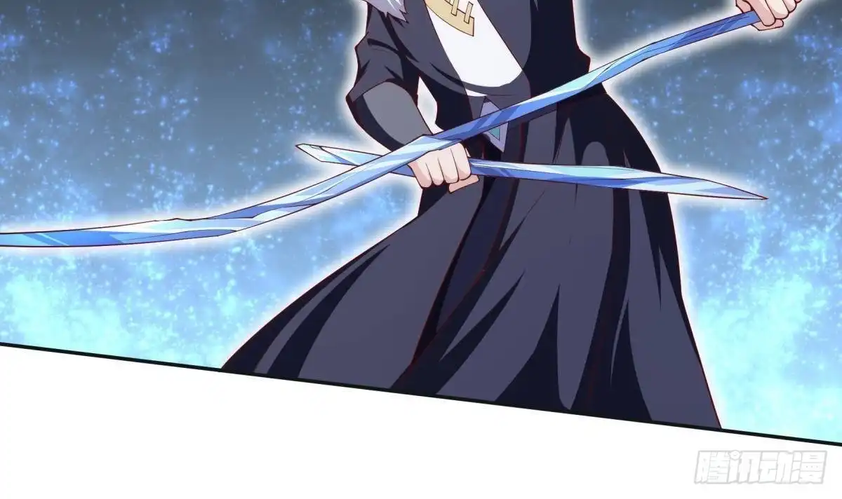 绝世剑神 第187话 兽人 第18页