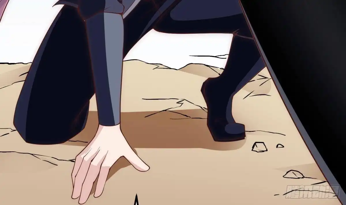 绝世剑神 第187话 兽人 第44页
