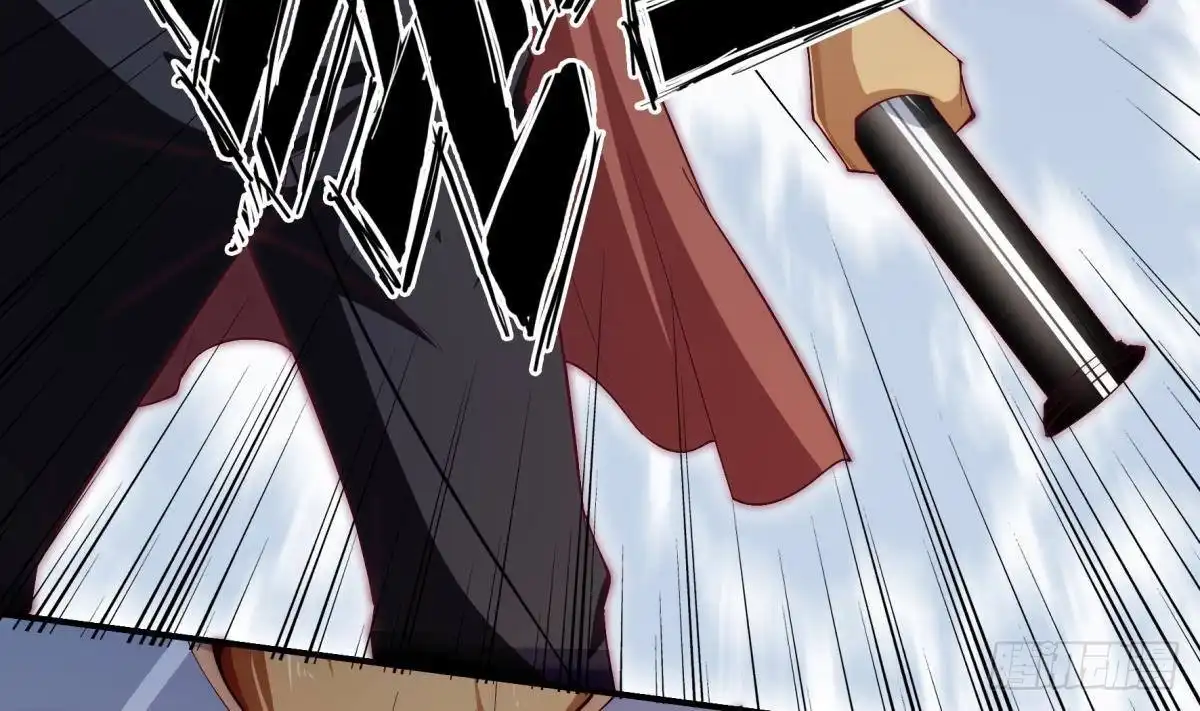 绝世剑神 第187话 兽人 第52页
