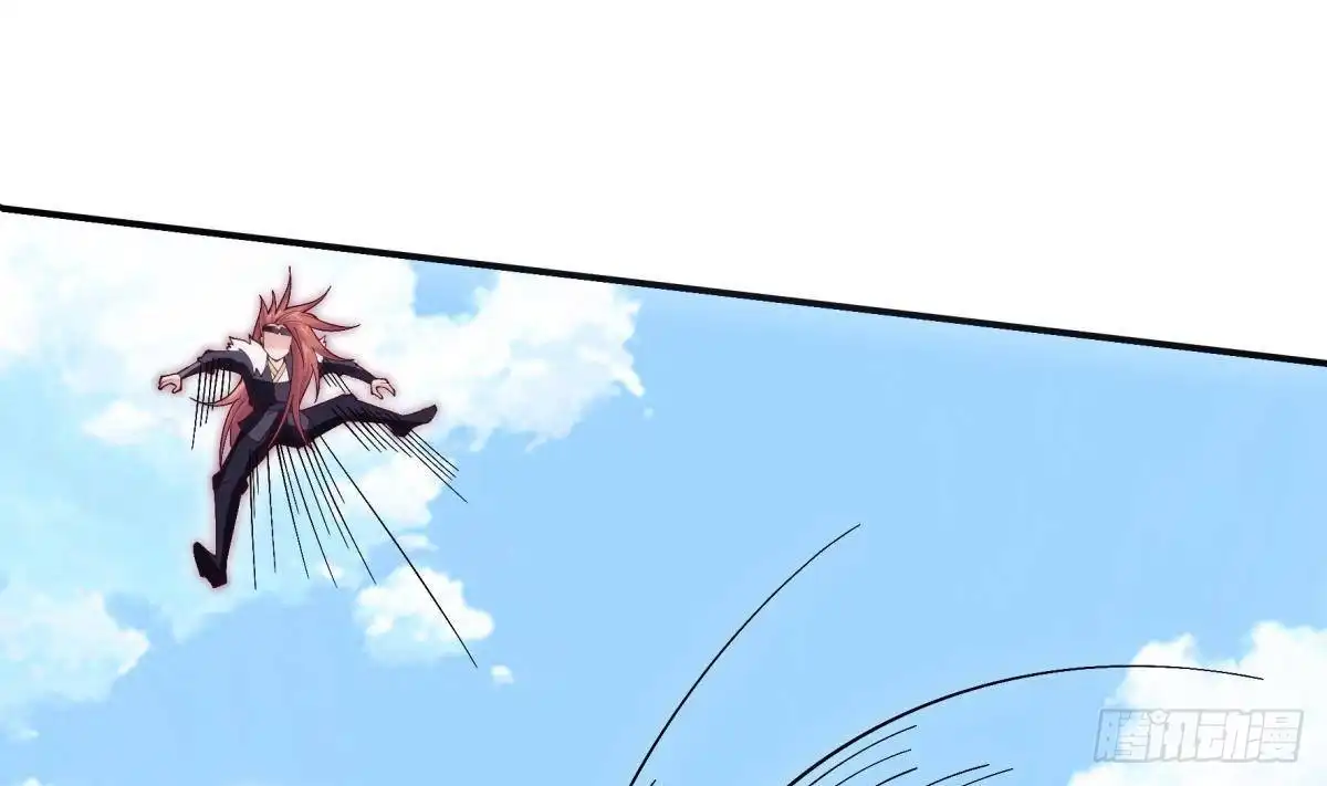 绝世剑神 第187话 兽人 第56页