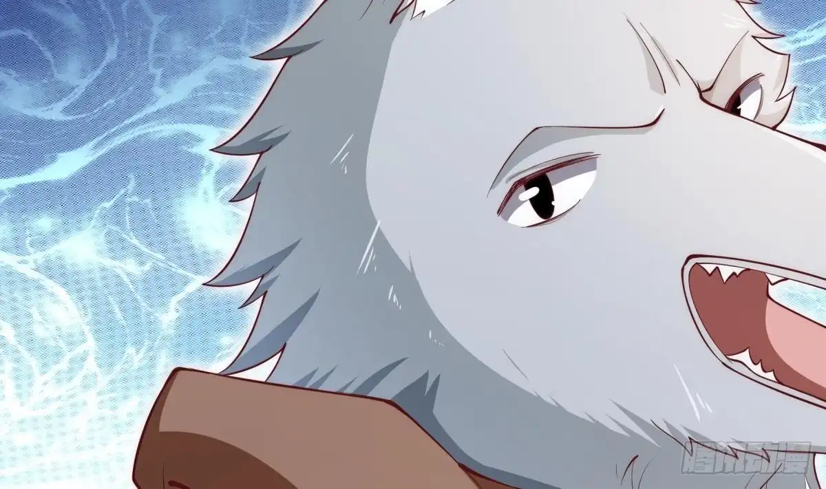 绝世剑神 第187话 兽人 第20页