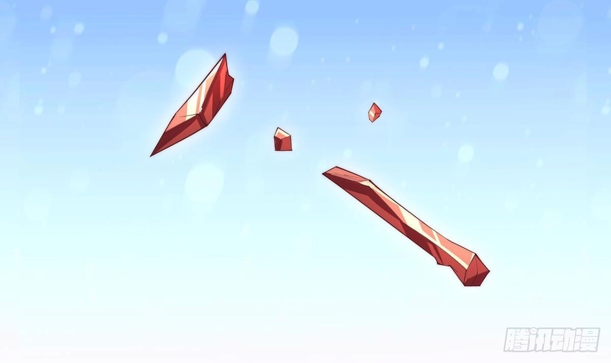 绝世剑神 第188话 莫非是白凌霄？ 第18页
