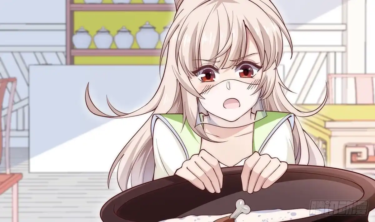 绝世剑神 第188话 莫非是白凌霄？ 第46页