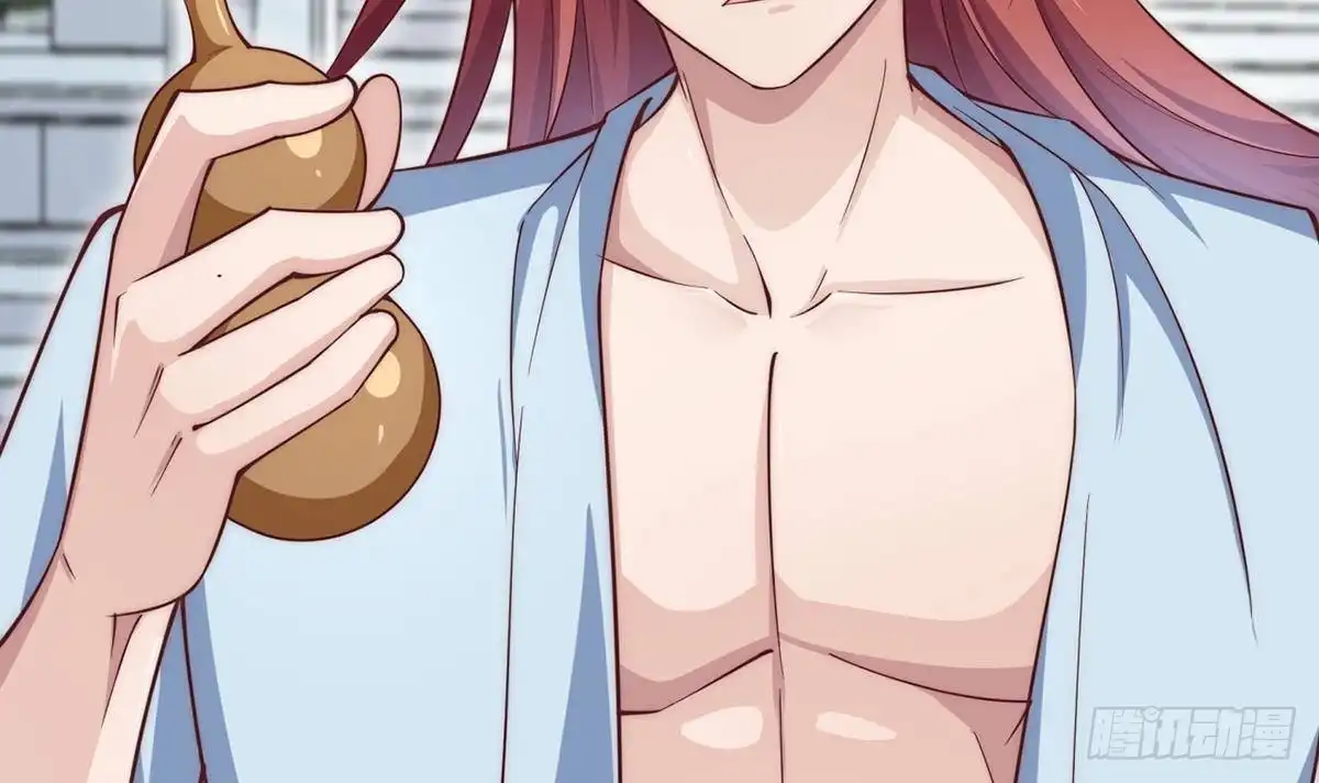 绝世剑神 第188话 莫非是白凌霄？ 第36页