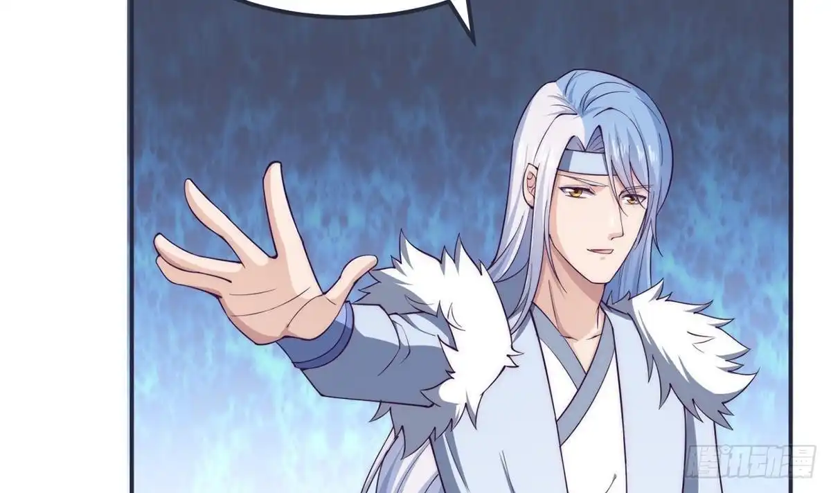 绝世剑神 第188话 莫非是白凌霄？ 第30页
