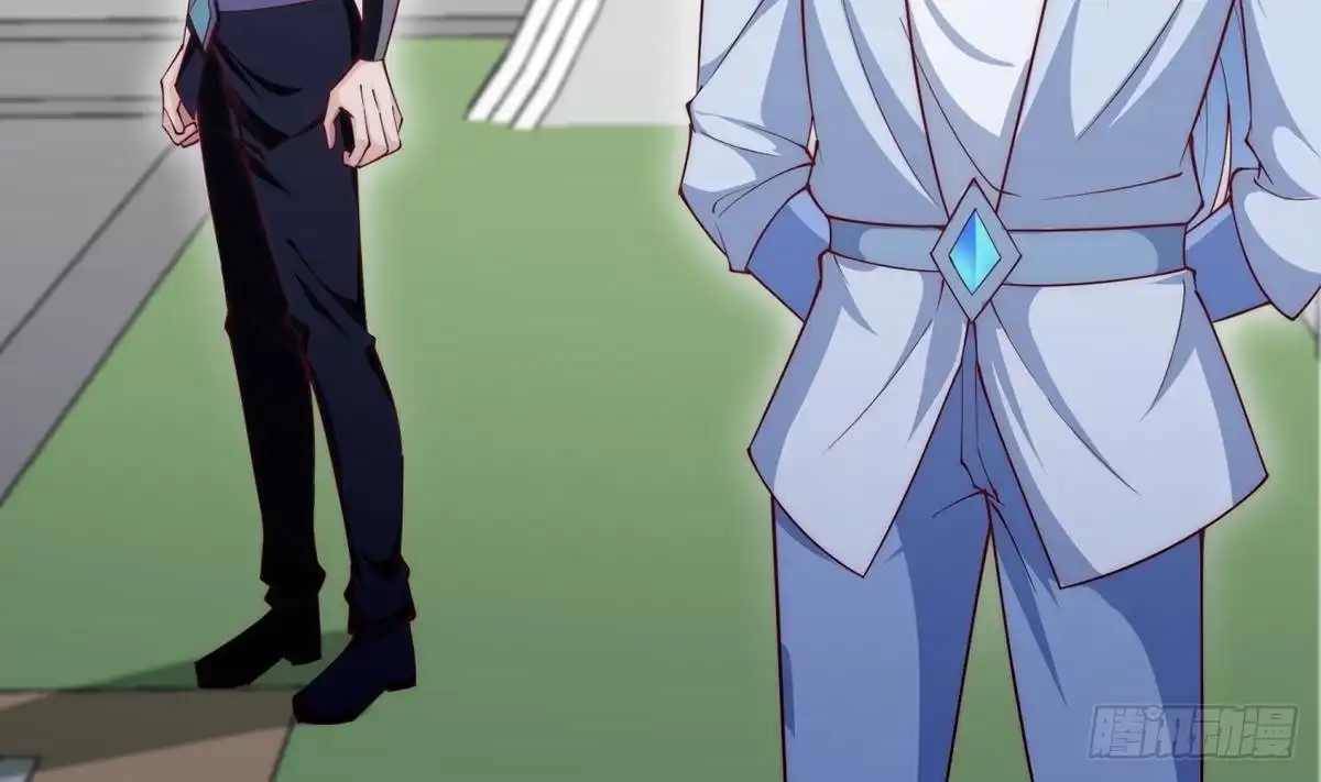 绝世剑神 第188话 莫非是白凌霄？ 第25页