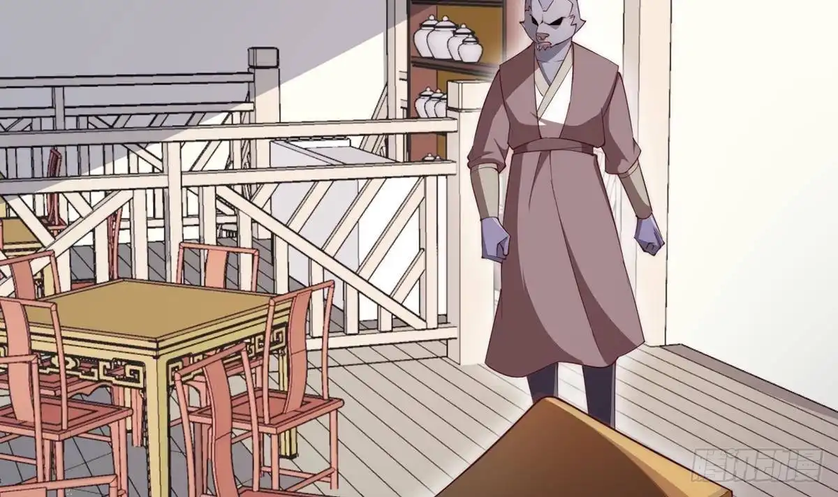 绝世剑神 第188话 莫非是白凌霄？ 第51页