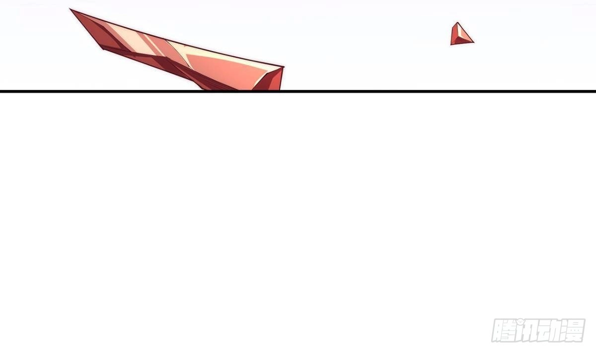 绝世剑神 第188话 莫非是白凌霄？ 第19页