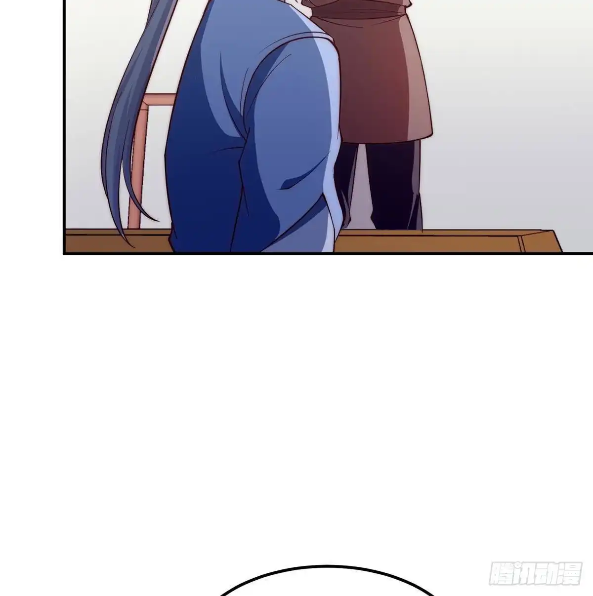绝世剑神 第188话 莫非是白凌霄？ 第58页