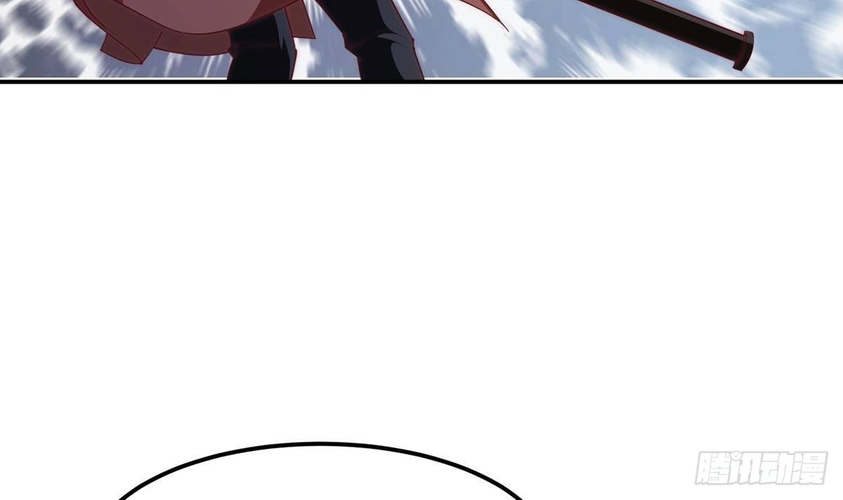 绝世剑神 第188话 莫非是白凌霄？ 第6页