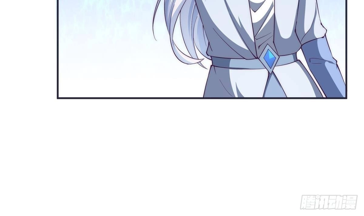 绝世剑神 第188话 莫非是白凌霄？ 第31页