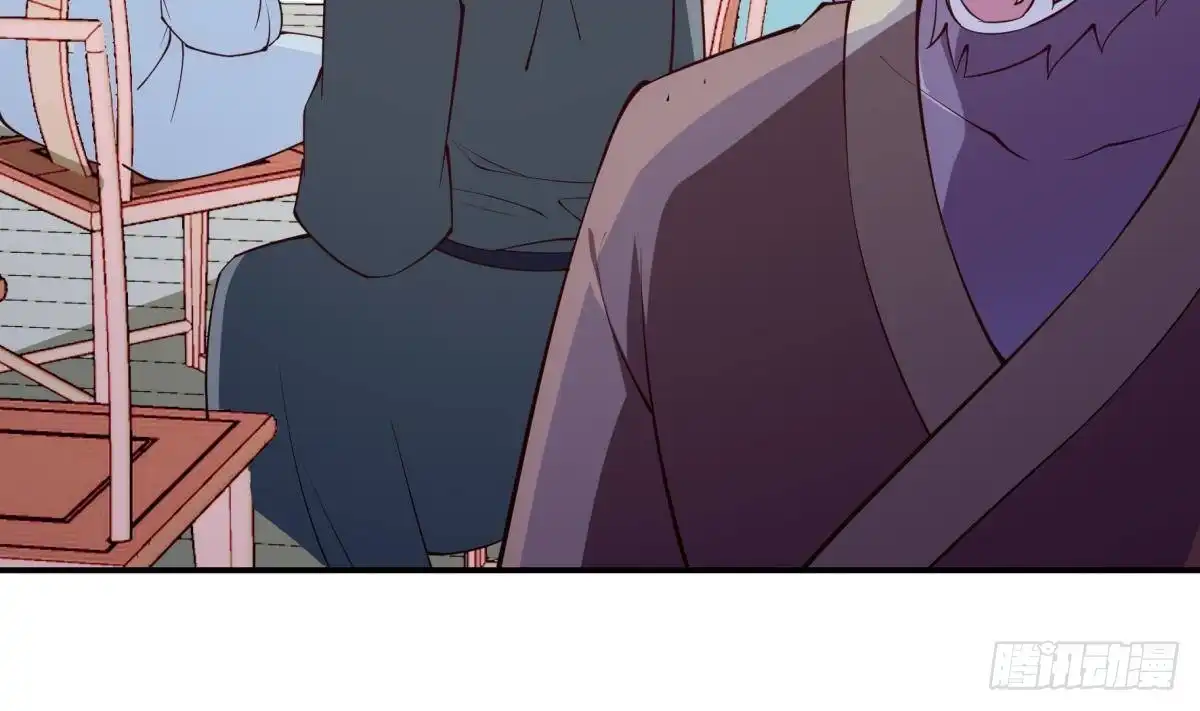 绝世剑神 第189话 猴子吃狗啦！ 第19页