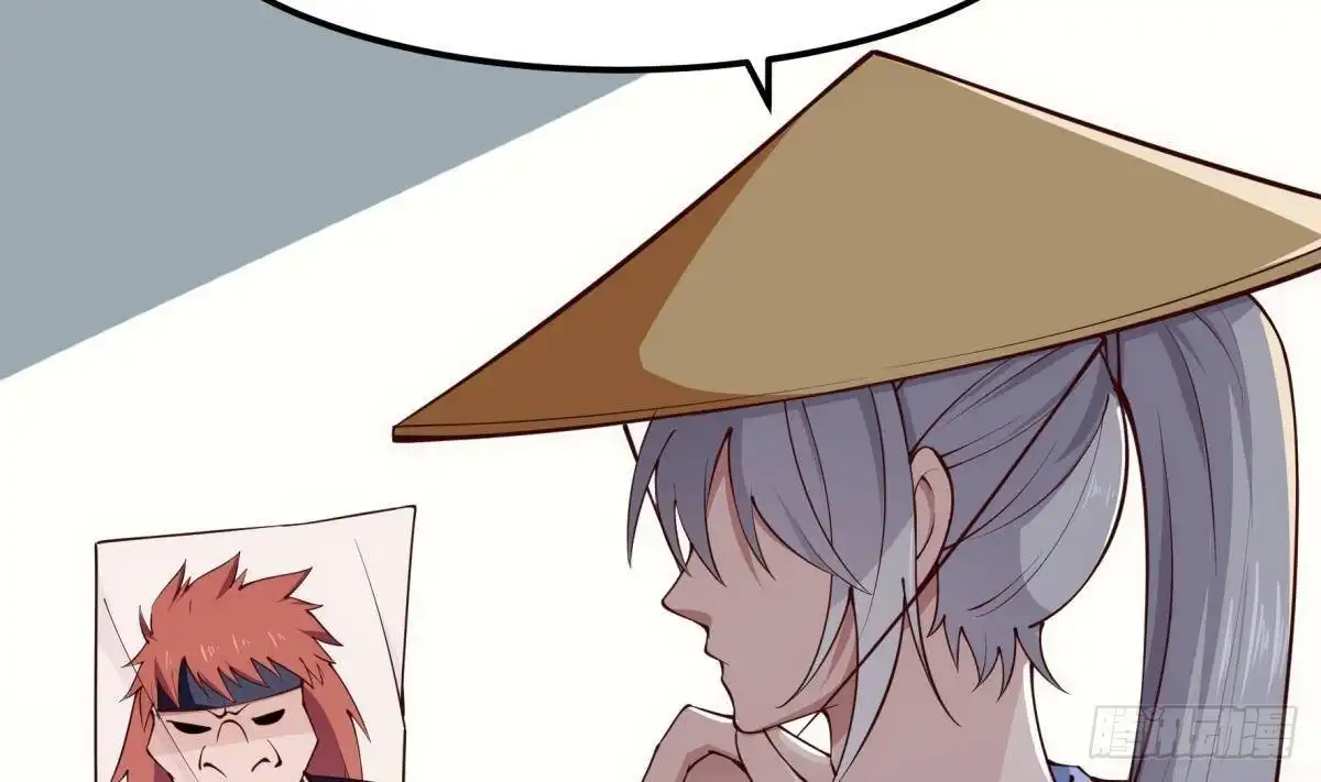 绝世剑神 第189话 猴子吃狗啦！ 第8页
