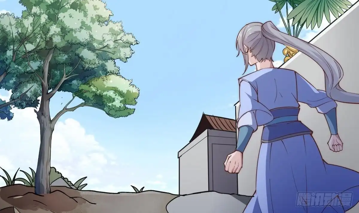 绝世剑神 第189话 猴子吃狗啦！ 第59页