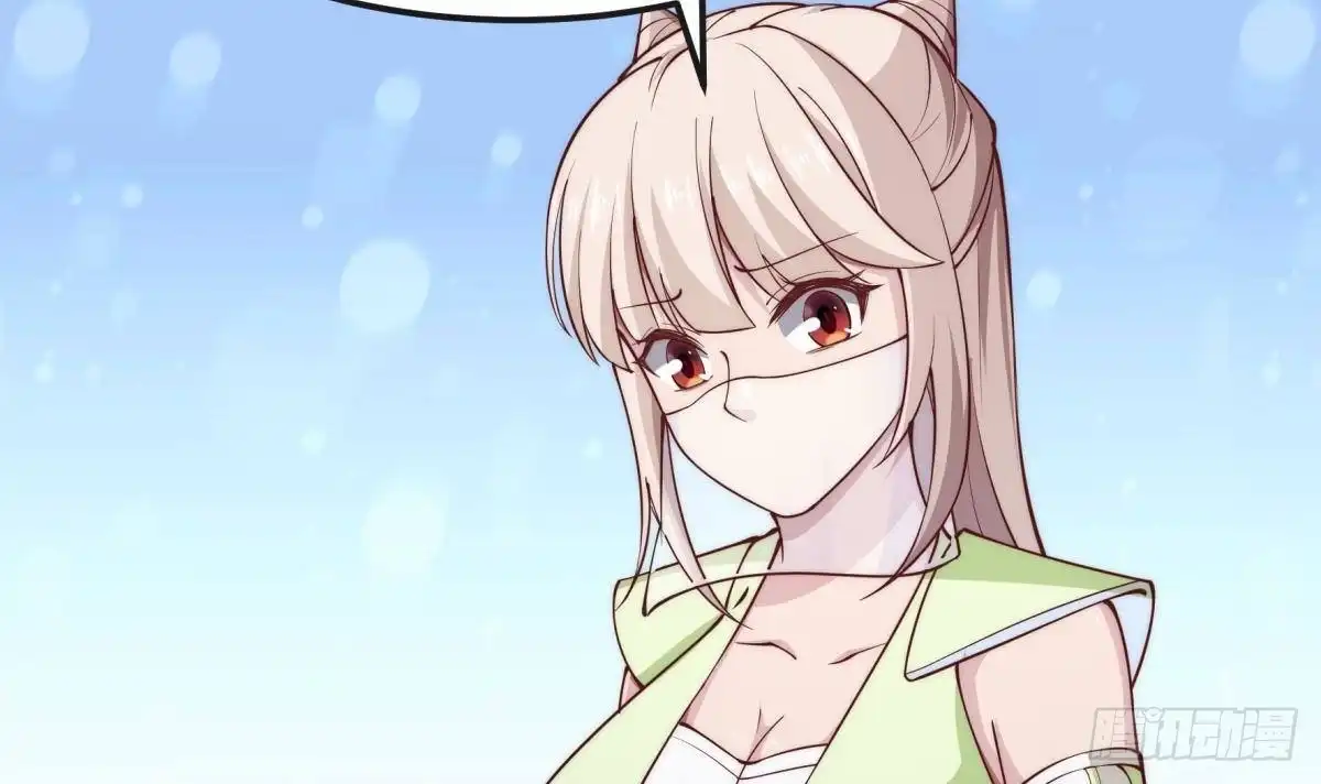 绝世剑神 第189话 猴子吃狗啦！ 第33页