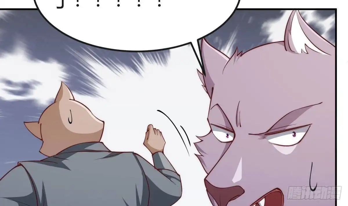 绝世剑神 第189话 猴子吃狗啦！ 第30页
