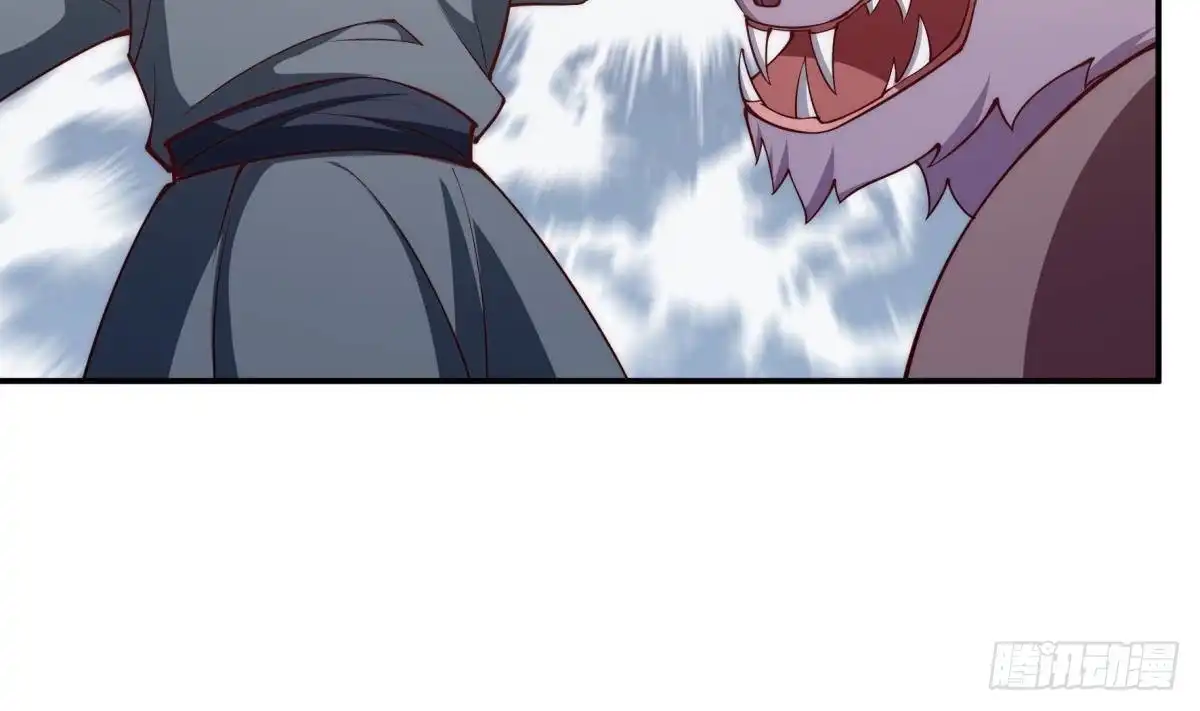 绝世剑神 第189话 猴子吃狗啦！ 第31页