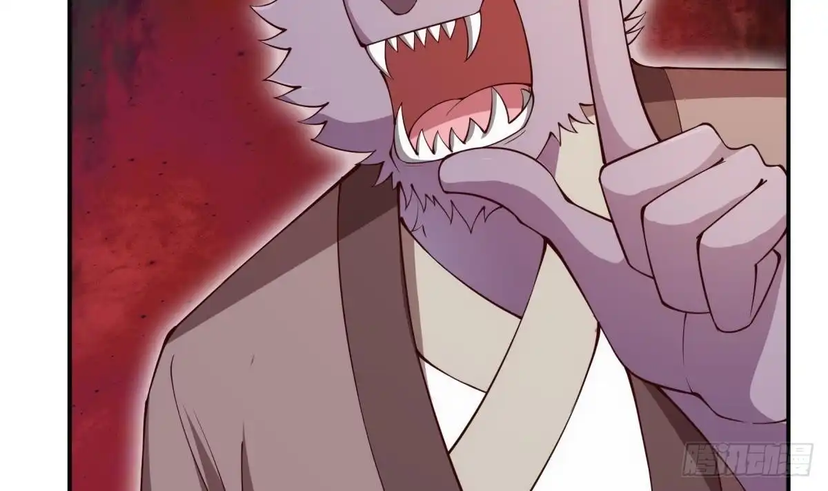 绝世剑神 第189话 猴子吃狗啦！ 第22页