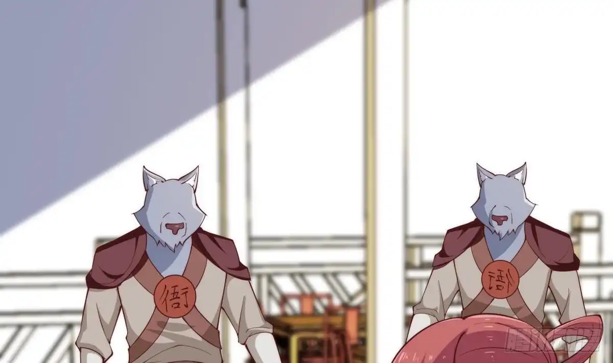 绝世剑神 第189话 猴子吃狗啦！ 第38页